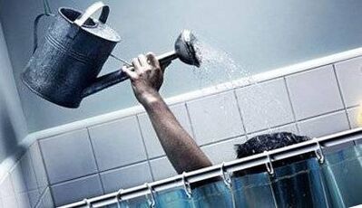 Aquecimento do banho antes do procedimento para aumentar um membro do refrigerante
